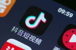 【7分钟科普】铁岭市工厂咨询电话号码_哔哩哔哩-3